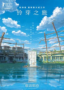 松岛枫在线