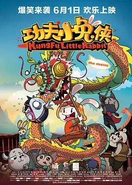 成人午夜电影网十八岁勿入